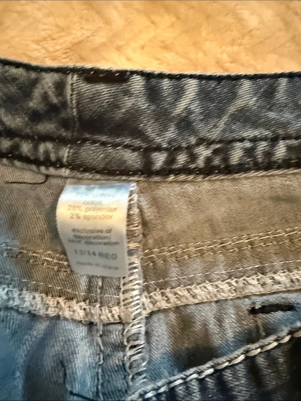 Maurices classic boot